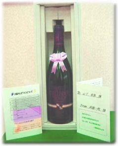 �J�[�h���N���b�N���Ă��������B